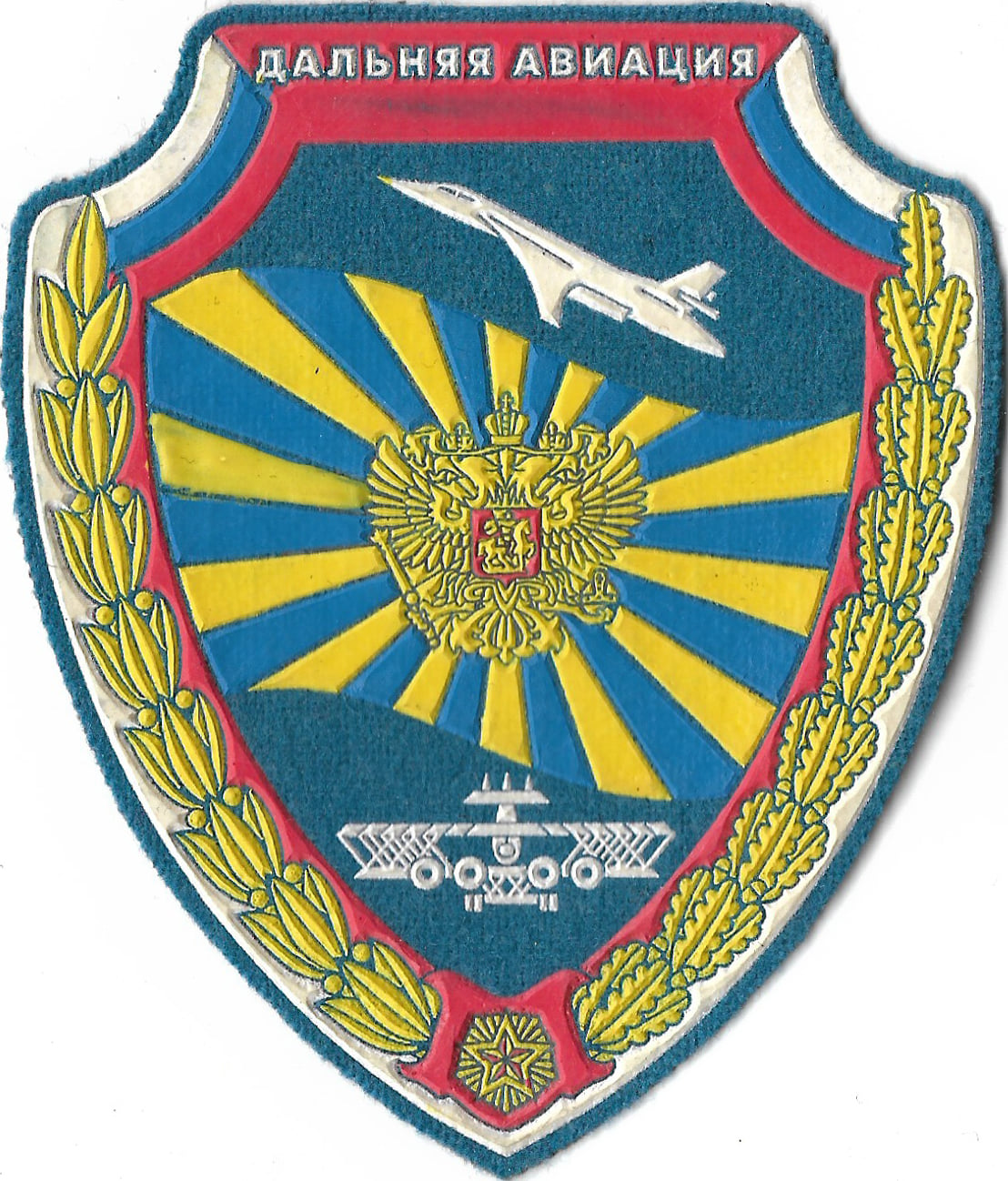 Эмблема дальней авиации ВВС России
